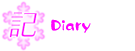 diary