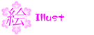 illust