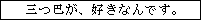 �O�b����